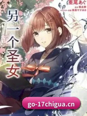 流量大爆发